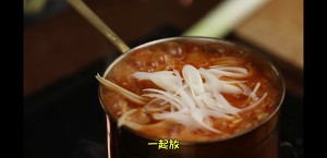 [Bai Bing] the authentic Korea that installs teacher teaching [pickle soup] practice measure 31