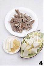 The practice measure of the turnip mutton chop that stew 3