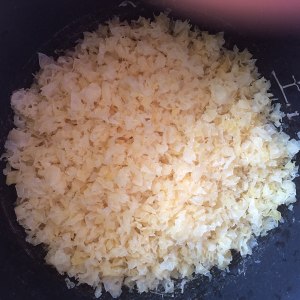 A thick soup of lotus seed of rock candy tremella. (inside practice of Bao of the meal that attach phone) practice measure 5