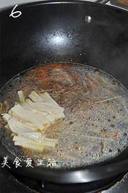The practice measure of vinegar-pepper soup 6