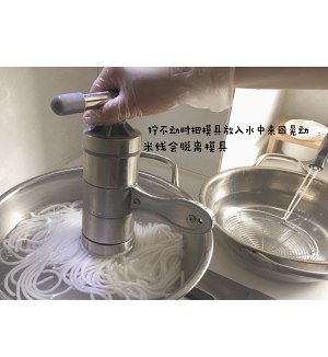 Contain rice line (quick worker, mouthfeel is good, won't break version) practice measure 15