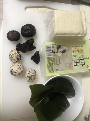The practice measure of soup of bolus of chicken of taro of demon of kelp bean curd 1