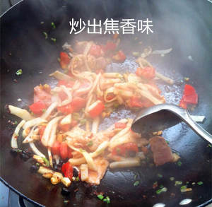 Q edition - the practice measure of Nanning lad pink 4
