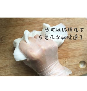 Contain rice line (quick worker, mouthfeel is good, won't break version) practice measure 10