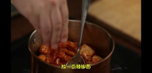 [Bai Bing]教師教育[pickle soup]練習対策18をインストールする本物の韓国」>  </li> <li class = 