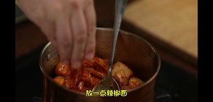 [Bai Bing] the authentic Korea that installs teacher teaching [pickle soup] practice measure 18