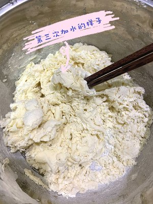 The practice measure that exceeds delicious fill soup boiled dumpling 4