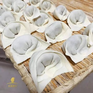 The practice measure of wonton of Xinjiang characteristic acerbity soup 6
