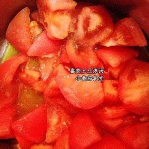 トマトポテトフーシュ5の実践尺度