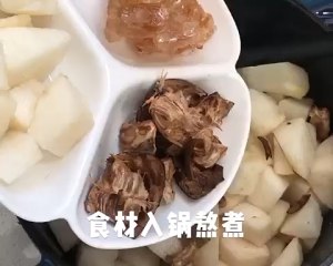 Drink insufficient pear boiling water (arhat fruit edition) practice measure 10
