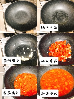 ? Path the dish that reduce fat | The practice measure of fish of tomato dragon benefit 3