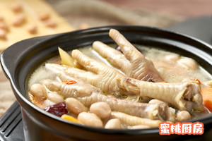 [earthnut chicken ungual soup] practice measure 7