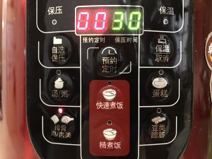 The practice measure of the clear soup mutton chop that stew 10