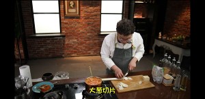 [Bai Bing] the authentic Korea that installs teacher teaching [pickle soup] practice measure 30