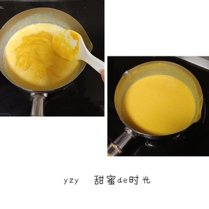 " do not have fat edition without salt " the practice measure of milk pumpkin soup 6