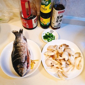 The practice measure of soup of mushroom of crucian carp fish 1