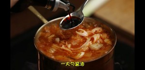[Bai Bing] the authentic Korea that installs teacher teaching [pickle soup] practice measure 33