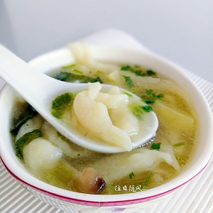 cool also won't the practice measure of the soup of a knot in one's heart that Tuo is together 8