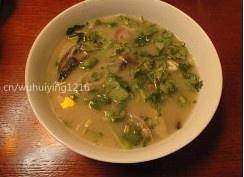 The practice measure of ovine miscellaneous soup 14