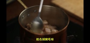 [Bai Bing] the authentic Korea that installs teacher teaching [pickle soup] practice measure 8