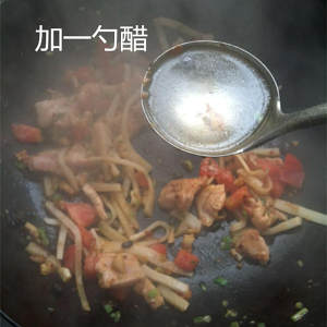 Q edition - the practice measure of Nanning lad pink 6