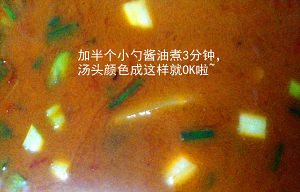 Q edition - the practice measure of Nanning lad pink 8