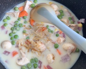 Soya-bean milk of 3 Wen Yutian garden stew miscellaneous greens [one boiler carries health] practice measure 4