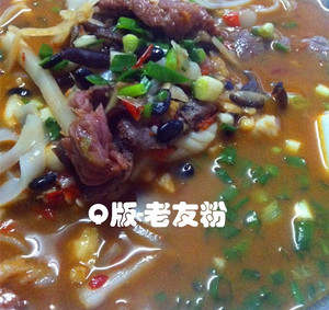 Q edition - the practice measure of Nanning lad pink 10