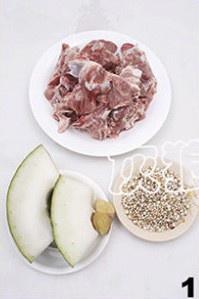 The practice measure of soup of wax gourd of chop of the seed of Job's tears 1