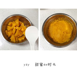 " do not have fat edition without salt " the practice measure of milk pumpkin soup 4