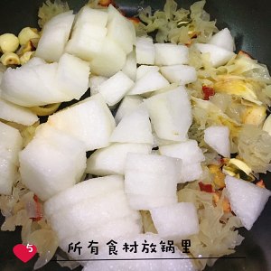 ダーリン 必要な肺を装飾することで、Shang Shuiの咳を和らげます6 