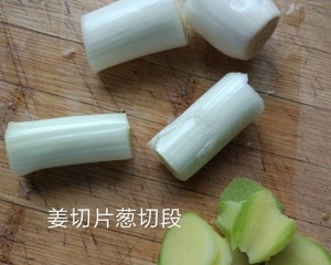 Delicate the practice measure of the soup of chop of wax gourd corn of faint scent 5