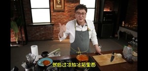 [Bai Bing]教師教育[pickle soup]をインストールする本格的な韓国 メジャー36 