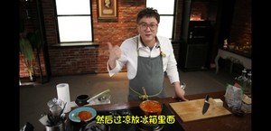 [Bai Bing] the authentic Korea that installs teacher teaching [pickle soup] practice measure 36