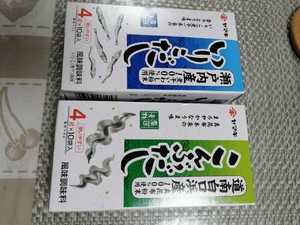 Japanese country soup, flavour Ceng soup (authentic practice) practice measure 6