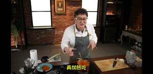 [Bai Bing] the authentic Korea that installs teacher teaching [pickle soup] practice measure 38
