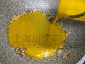 The practice measure of clam pumpkin hoosh 4
