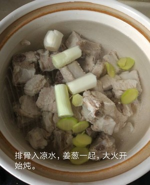 Delicate the practice measure of the soup of chop of wax gourd corn of faint scent 6