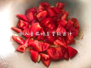 The practice measure of tomato seafood stay of proceedings 6