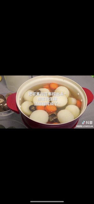 The practice measure that exceeds detailed east of Shanhaiguan to boil practice of ground boiling water 2