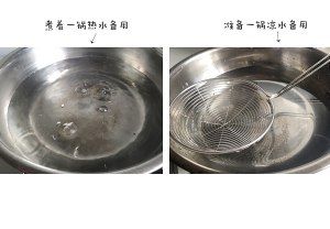 Contain rice line (quick worker, mouthfeel is good, won't break version) practice measure 13