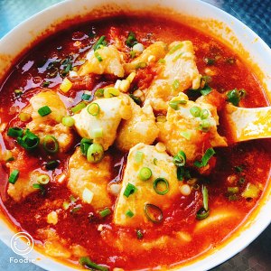 Tomato beans spends a fish - adjoining child is greedy cried practice measure 10