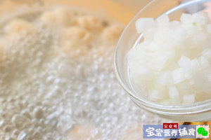 The practice measure of soup of taro shrimp bolus 14