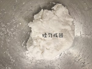 Contain rice line (quick worker, mouthfeel is good, won't break version) practice measure 8
