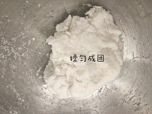 Contain rice line（ クイックワーカー、口当たりは良い、バージョンを壊さない）練習対策8 