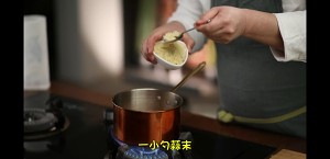 [Bai Bing]教師教育[pickle soup]練習対策6