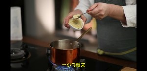 [Bai Bing] the authentic Korea that installs teacher teaching [pickle soup] practice measure 6