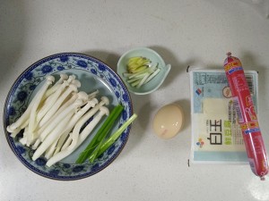 Good the practice measure that drinks boiling water of delicious bean curd of bacterium stay of proceedings 1