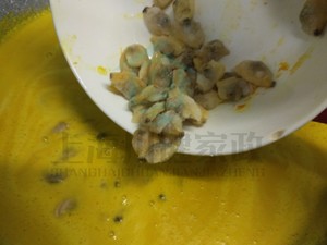 The practice measure of clam pumpkin hoosh 5