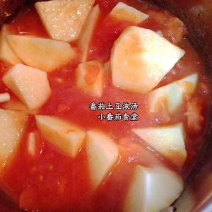 The practice measure of tomato potato hoosh 7